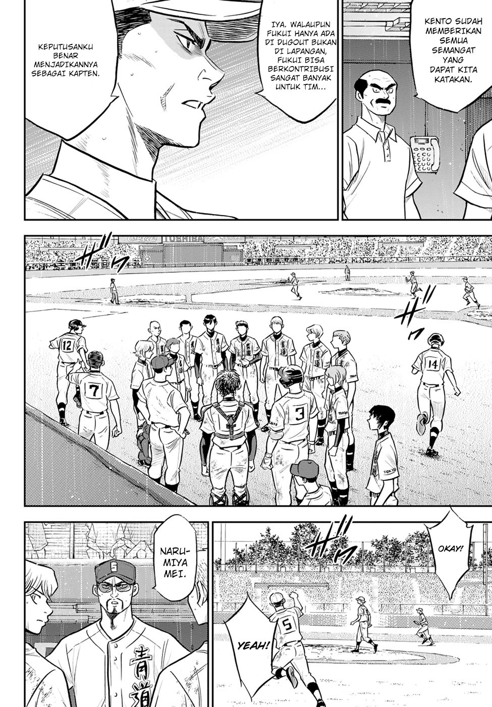 Diamond no Ace Act 2 — Chapter 296, halaman 11