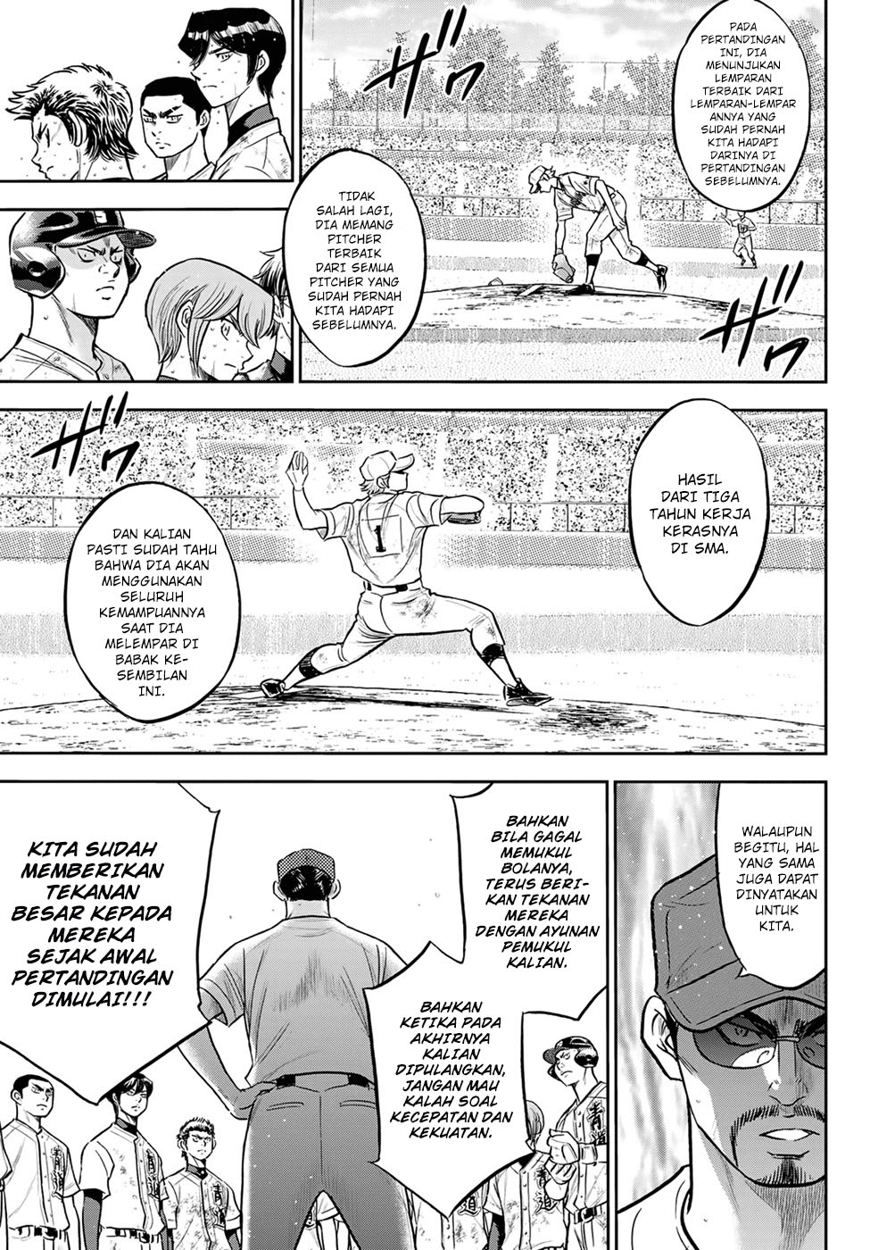Diamond no Ace Act 2 — Chapter 296, halaman 12