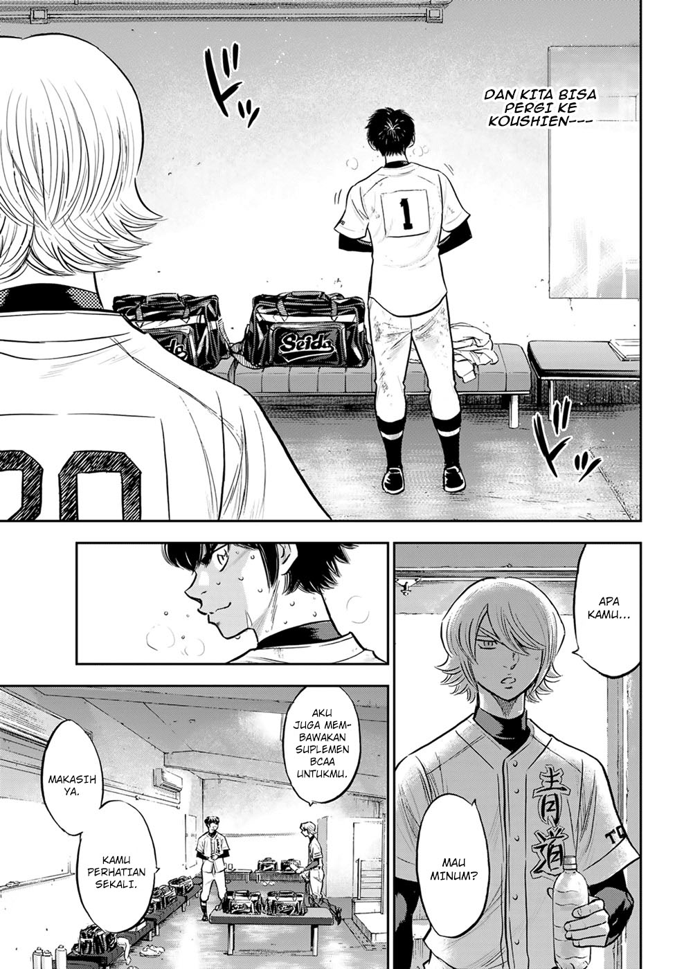 Diamond no Ace Act 2 — Chapter 296, halaman 19