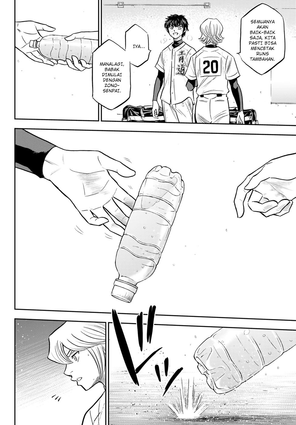 Diamond no Ace Act 2 — Chapter 296, halaman 20