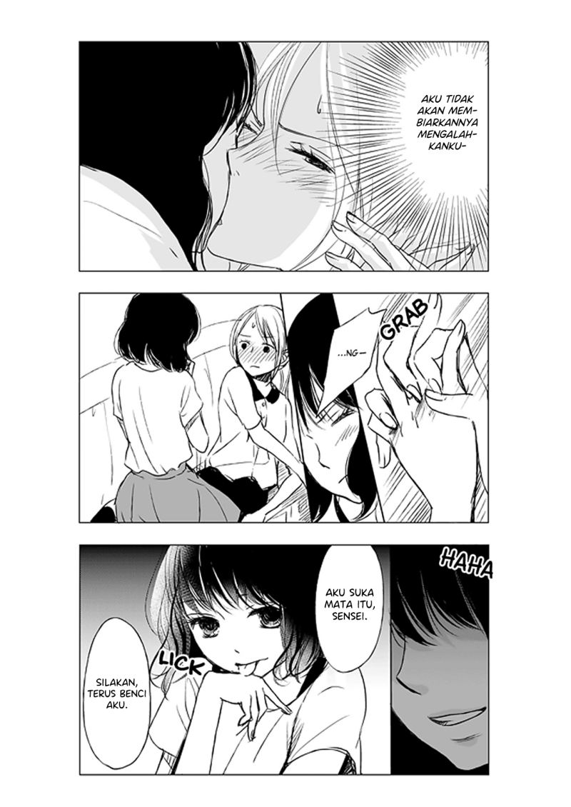 Ame to Kimi no Mukou — Chapter 5, halaman 13