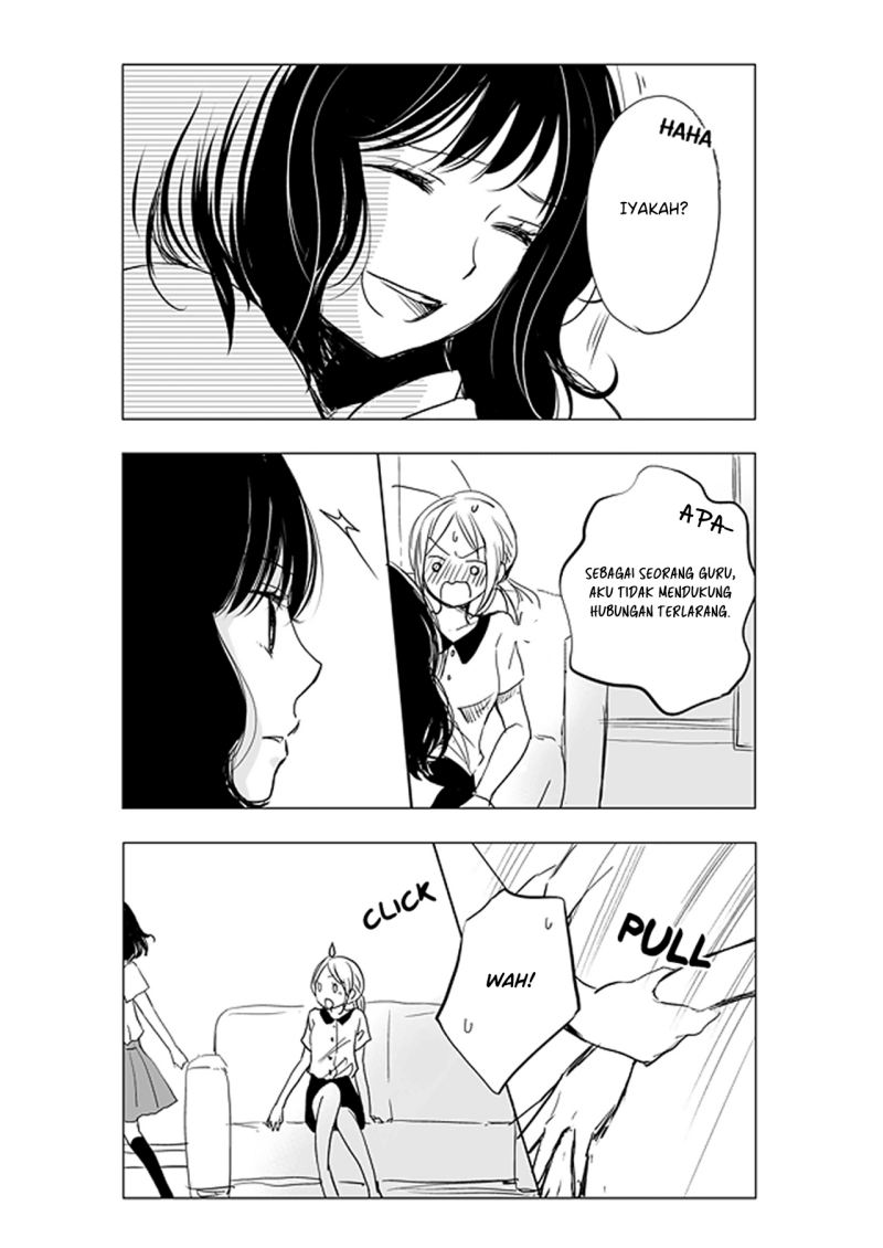 Ame to Kimi no Mukou — Chapter 5, halaman 15