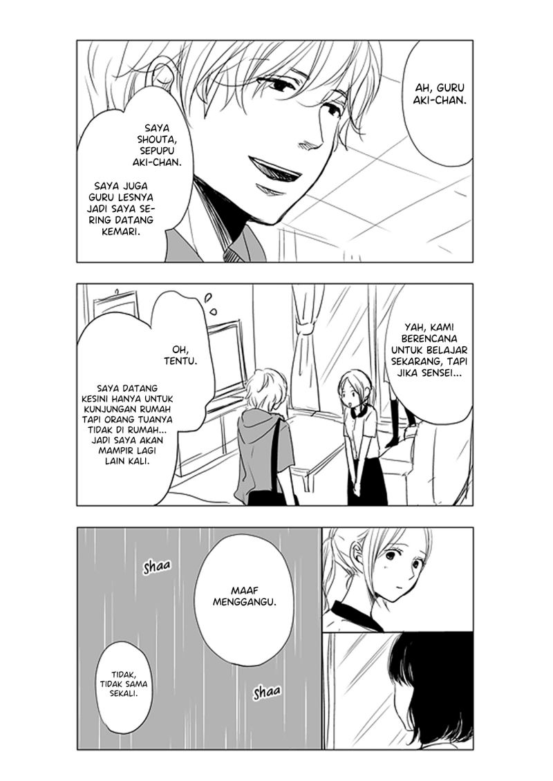 Ame to Kimi no Mukou — Chapter 5, halaman 17