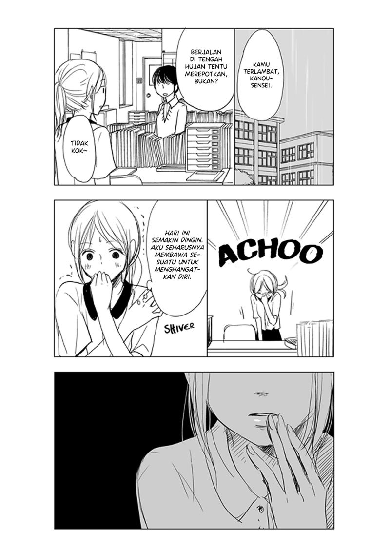 Ame to Kimi no Mukou — Chapter 5, halaman 20