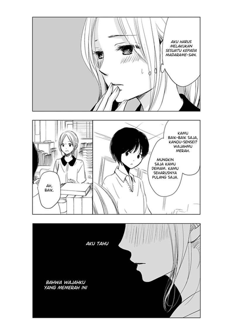 Ame to Kimi no Mukou — Chapter 5, halaman 21