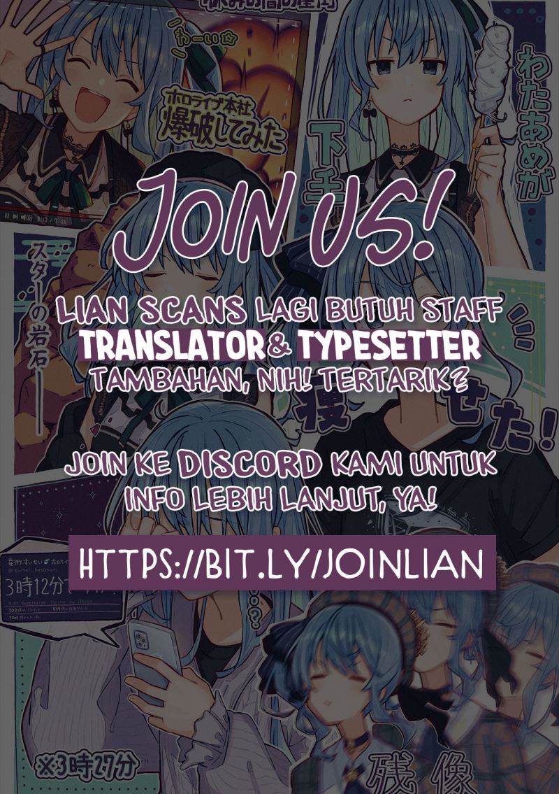 Ame to Kimi no Mukou — Chapter 5, halaman 23