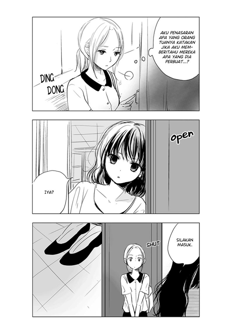 Ame to Kimi no Mukou — Chapter 5, halaman 5