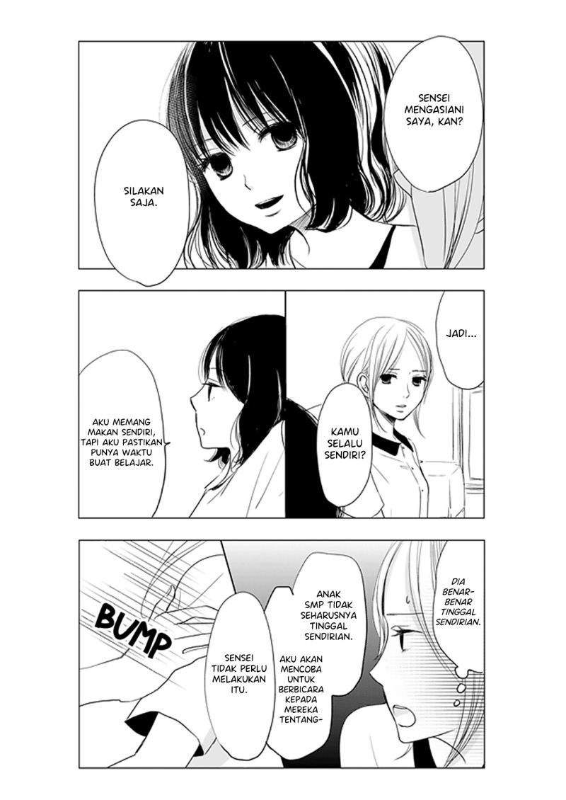 Ame to Kimi no Mukou — Chapter 5, halaman 7