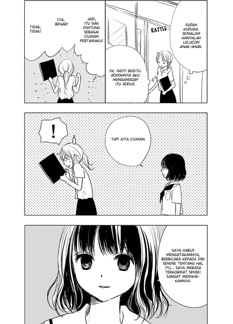 Ame to Kimi no Mukou — Chapter 4, halaman 10