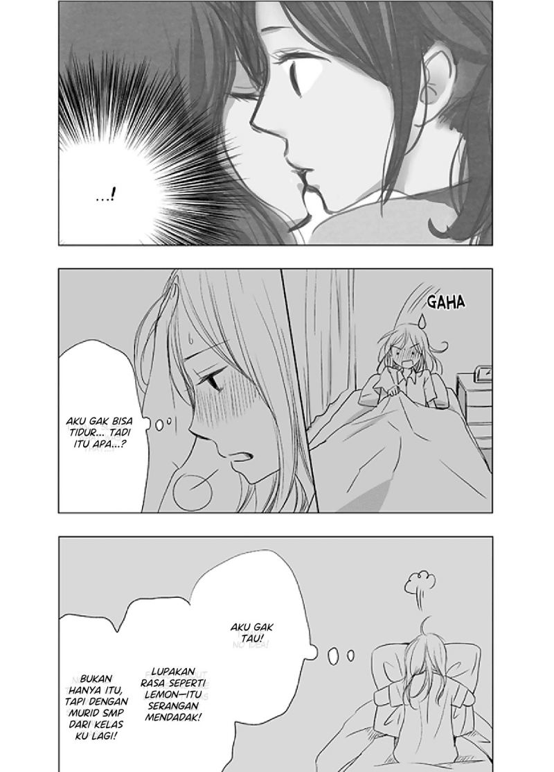 Ame to Kimi no Mukou — Chapter 4, halaman 5
