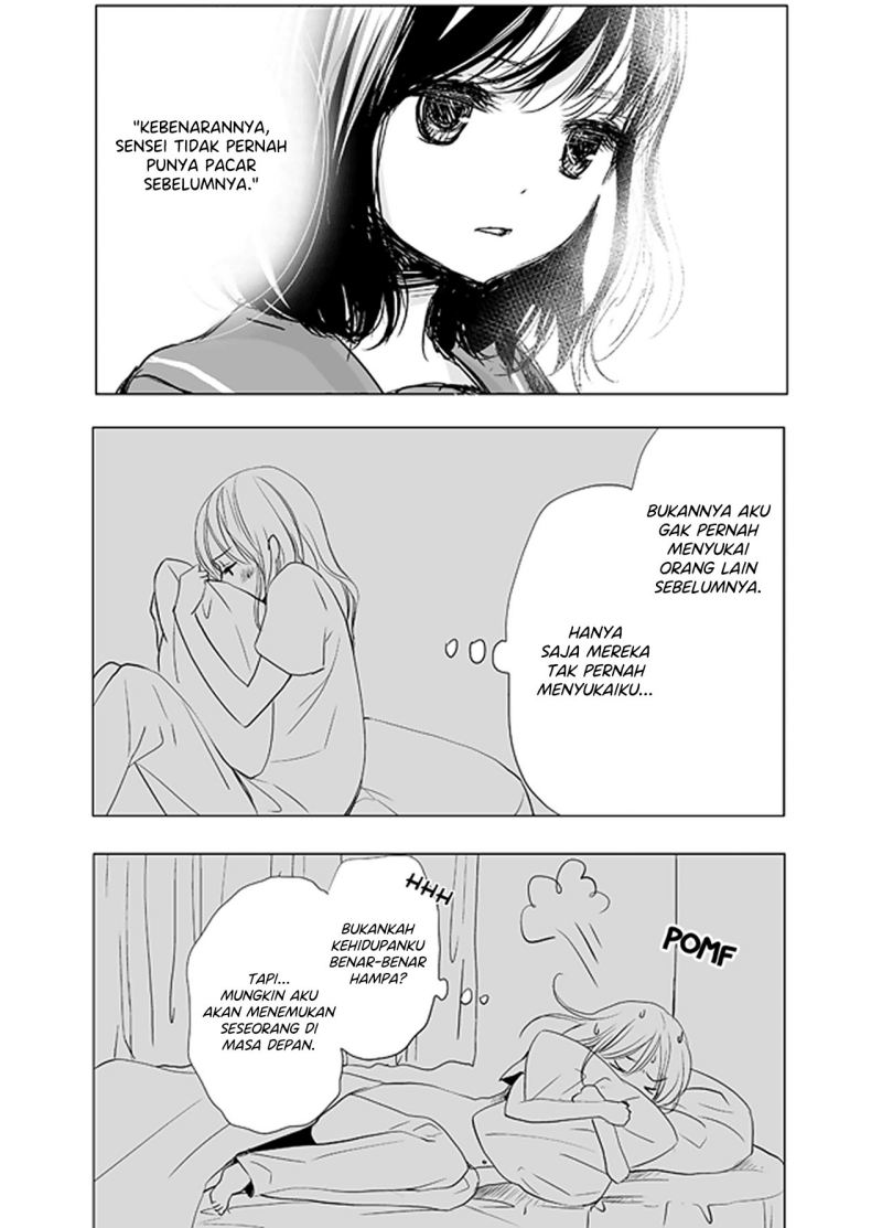Ame to Kimi no Mukou — Chapter 4, halaman 6
