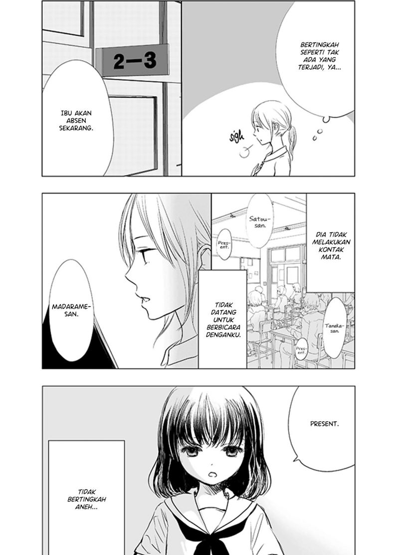 Ame to Kimi no Mukou — Chapter 4, halaman 9