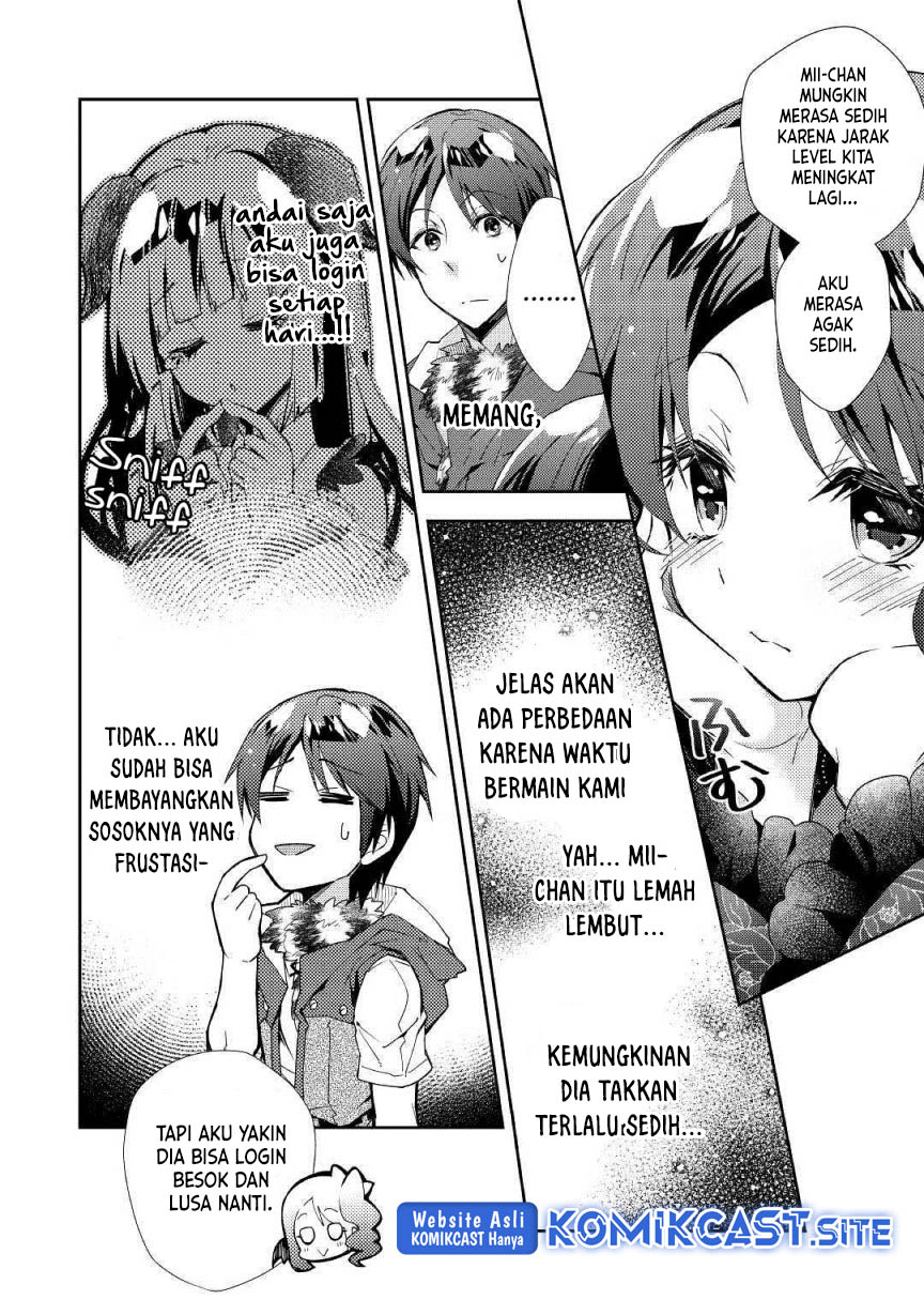 Nonbiri VRMMO-ki — Chapter 34, halaman 12