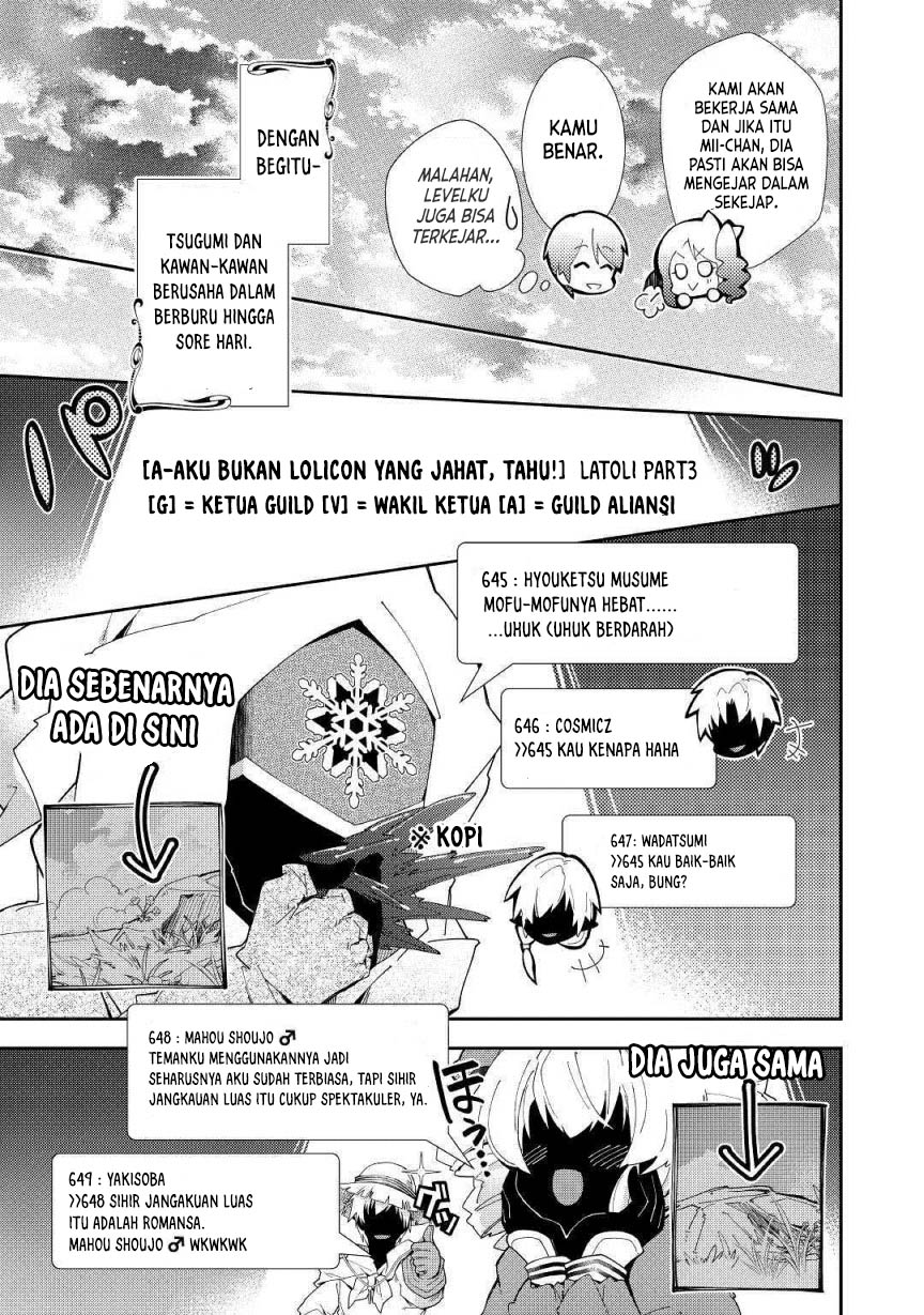 Nonbiri VRMMO-ki — Chapter 34, halaman 13