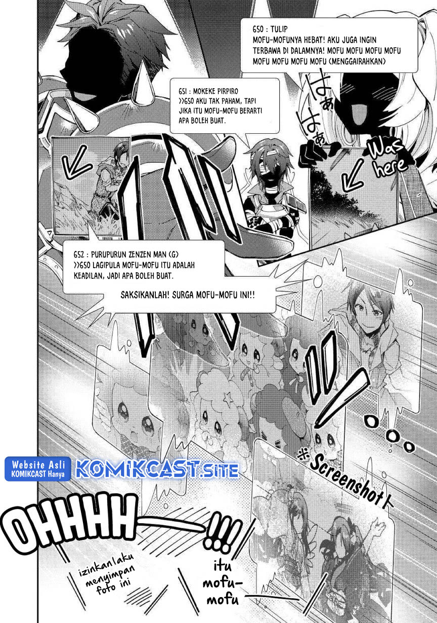 Nonbiri VRMMO-ki — Chapter 34, halaman 14