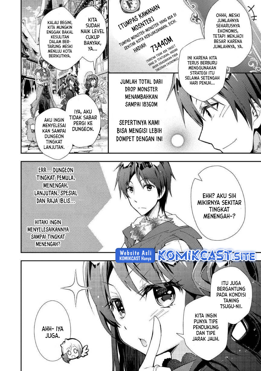 Nonbiri VRMMO-ki — Chapter 34, halaman 16
