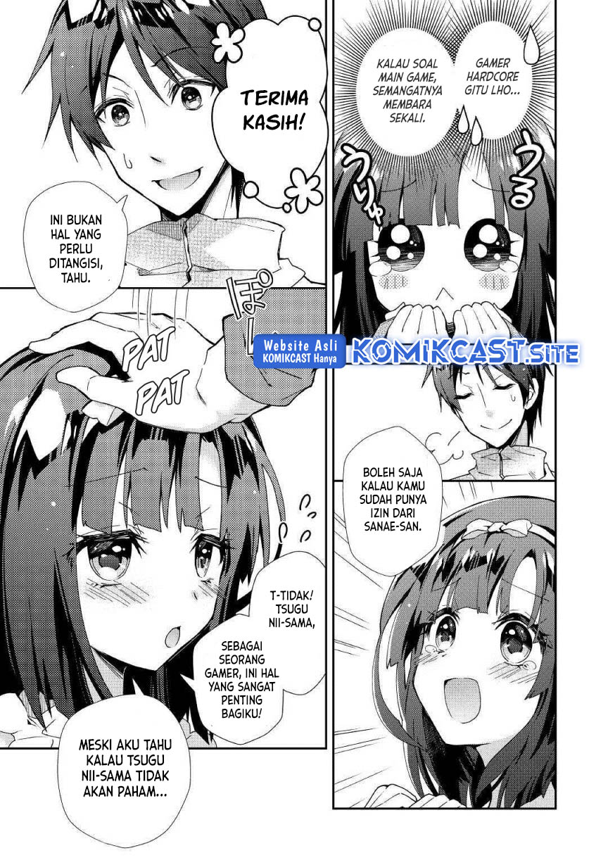 Nonbiri VRMMO-ki — Chapter 34, halaman 23