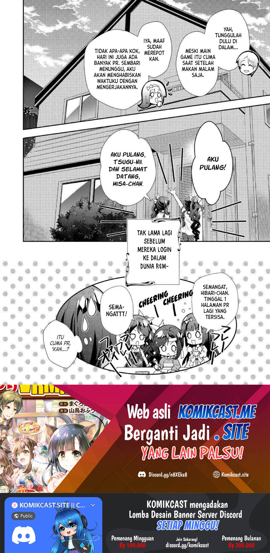 Nonbiri VRMMO-ki — Chapter 34, halaman 24