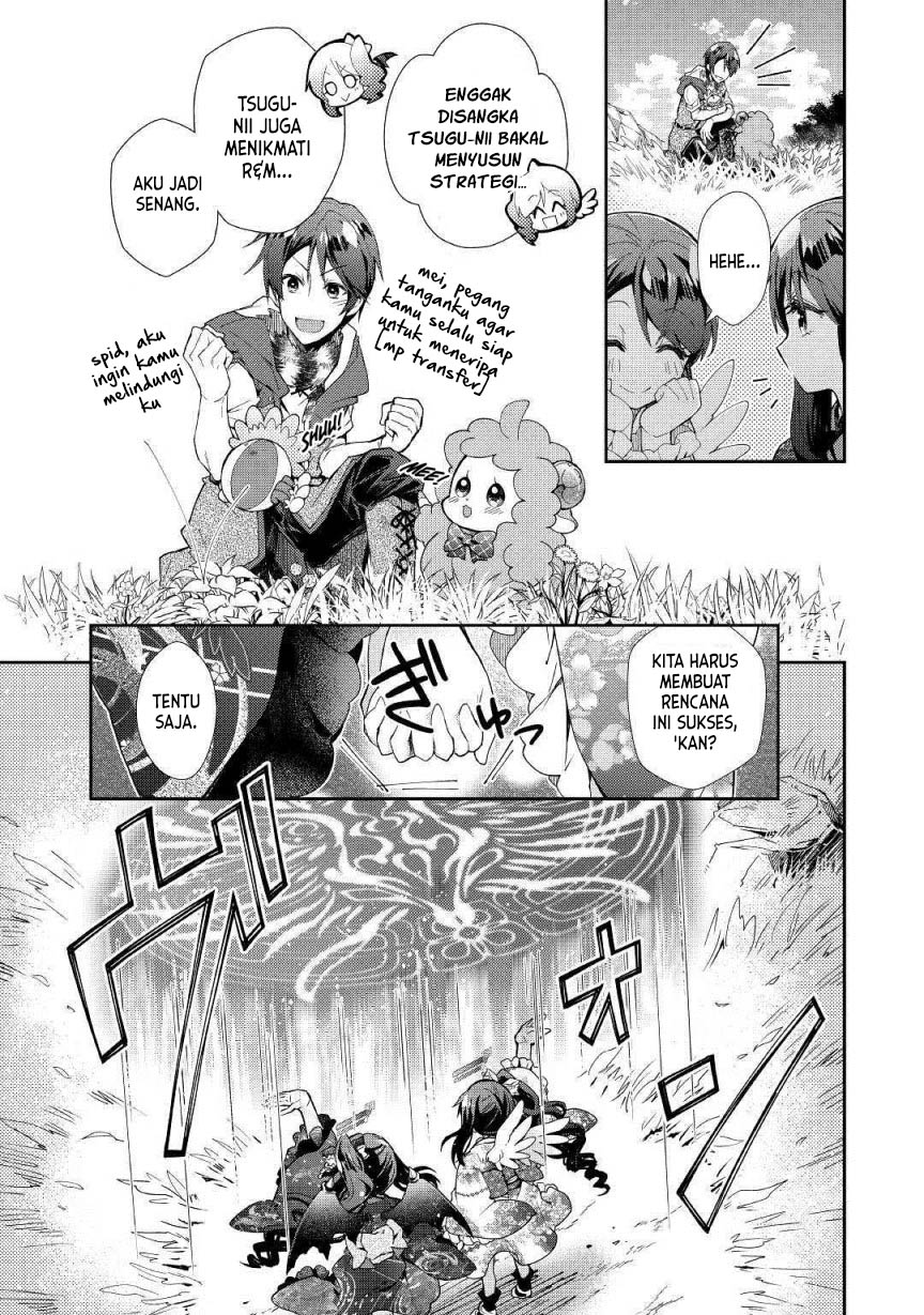 Nonbiri VRMMO-ki — Chapter 34, halaman 4