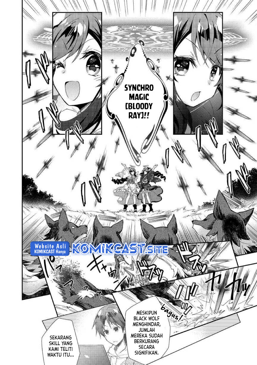 Nonbiri VRMMO-ki — Chapter 34, halaman 5