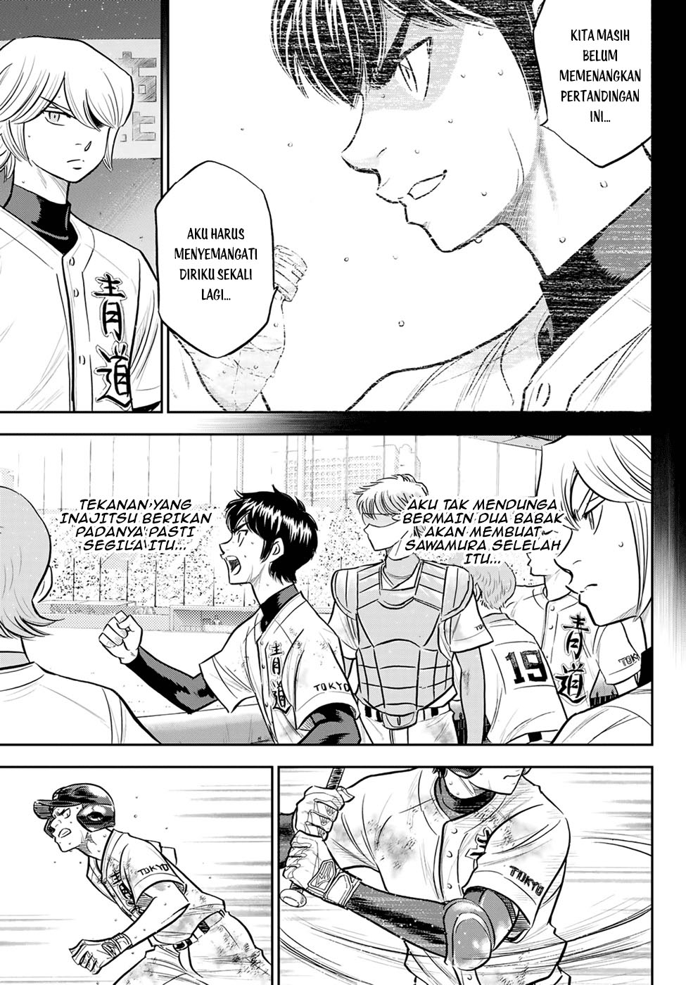 Diamond no Ace Act 2 — Chapter 297, halaman 13