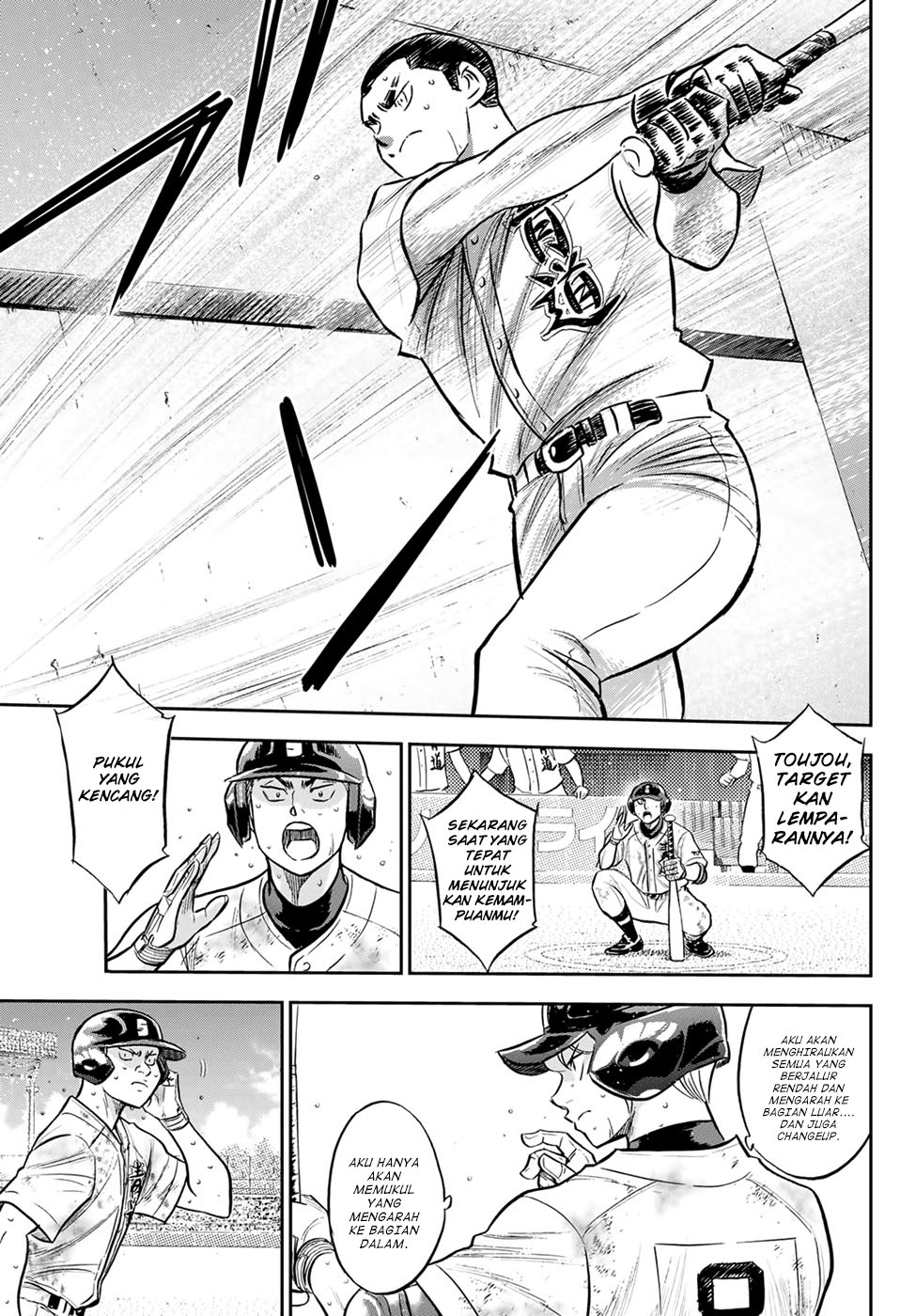Diamond no Ace Act 2 — Chapter 297, halaman 19