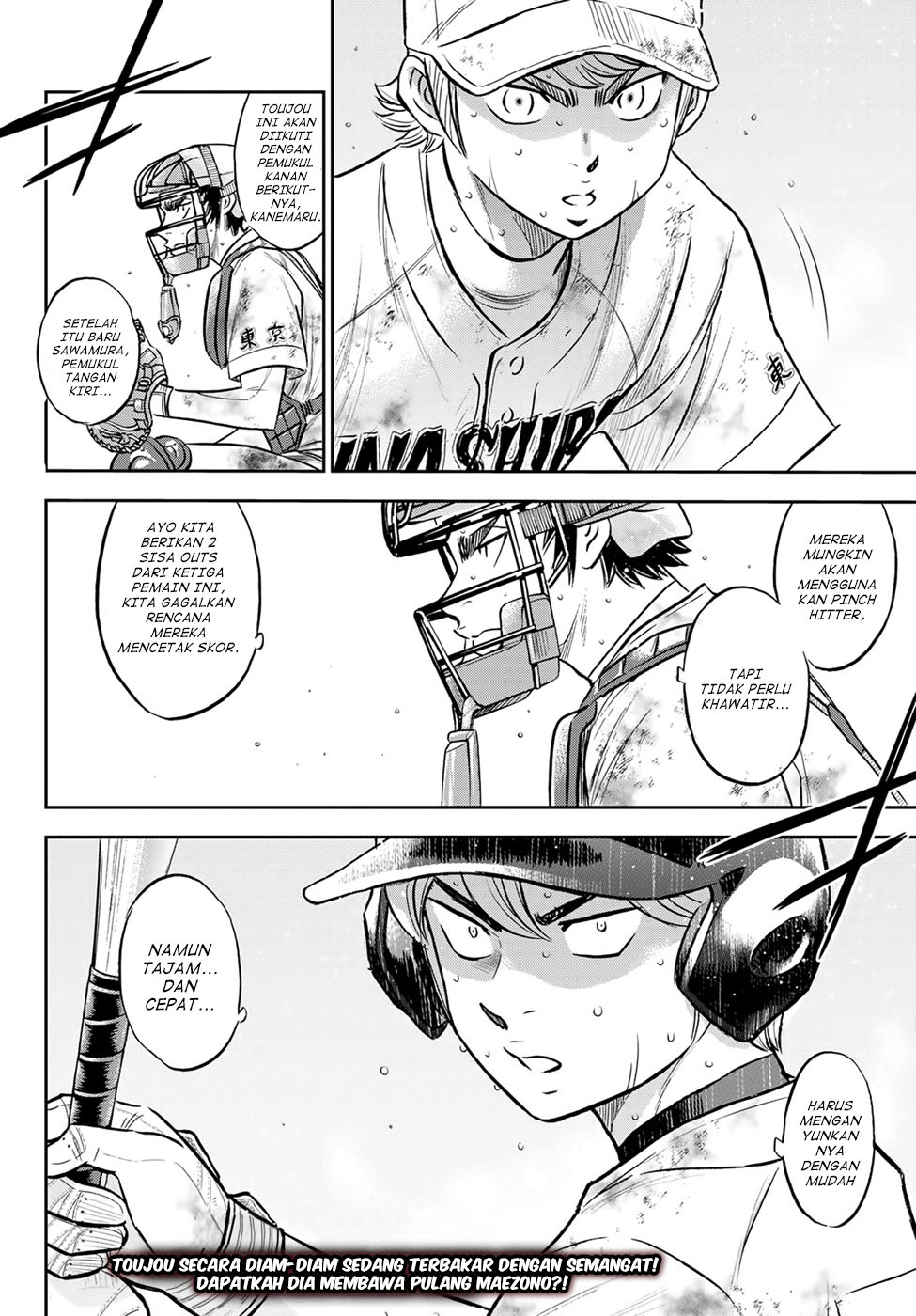 Diamond no Ace Act 2 — Chapter 297, halaman 22