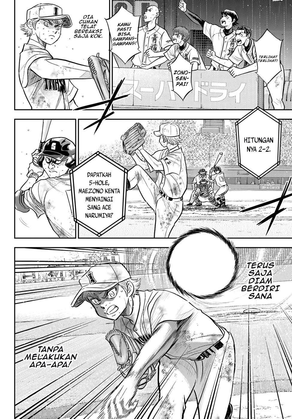 Diamond no Ace Act 2 — Chapter 297, halaman 6