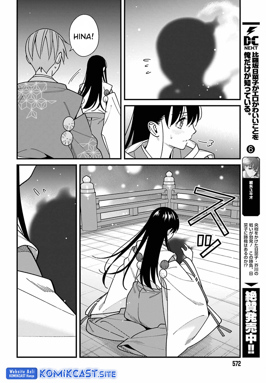 Hirasaka Hinako ga Ero Kawaii koto wo Ore dake ga Shitteiru — Chapter 43, halaman 11