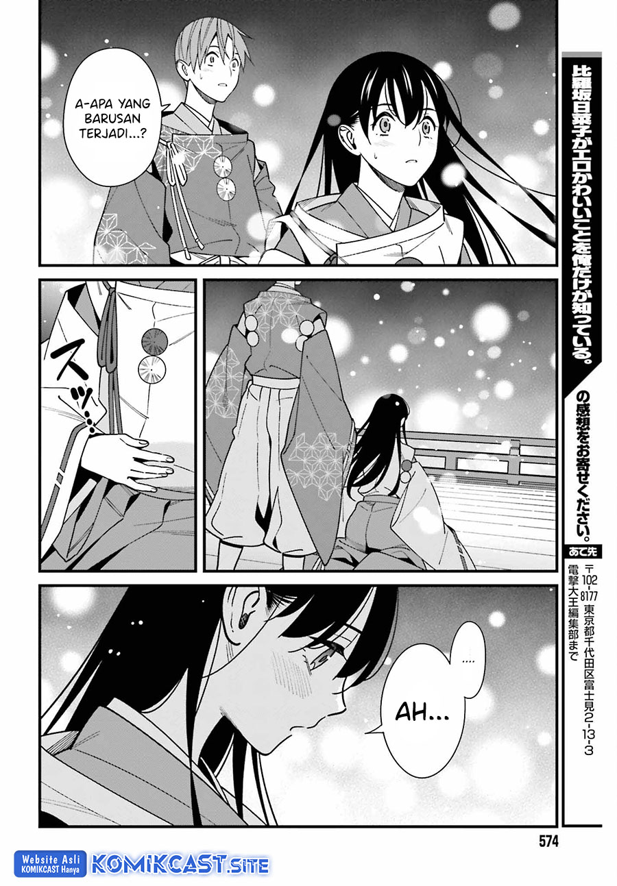 Hirasaka Hinako ga Ero Kawaii koto wo Ore dake ga Shitteiru — Chapter 43, halaman 13