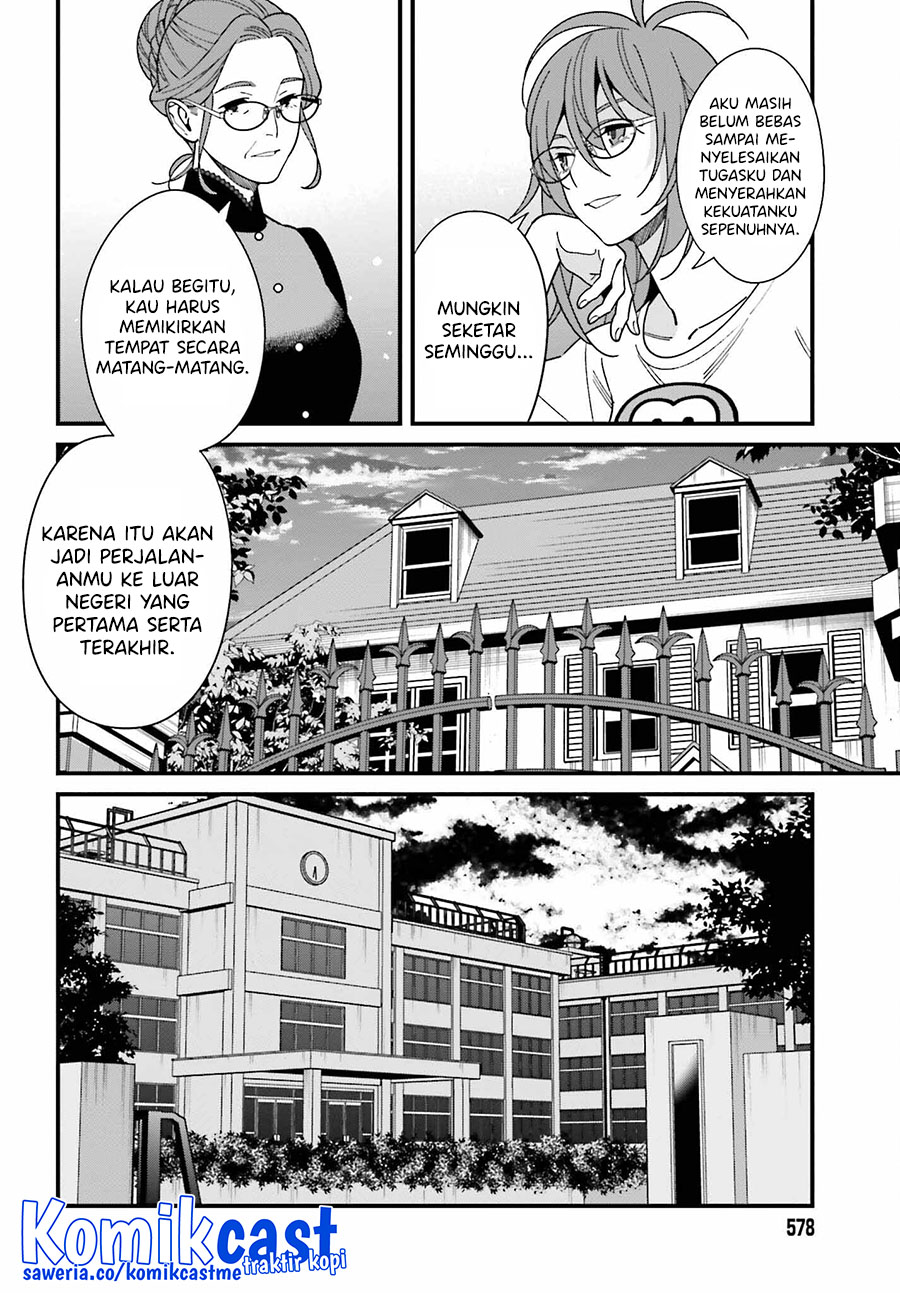 Hirasaka Hinako ga Ero Kawaii koto wo Ore dake ga Shitteiru — Chapter 43, halaman 17