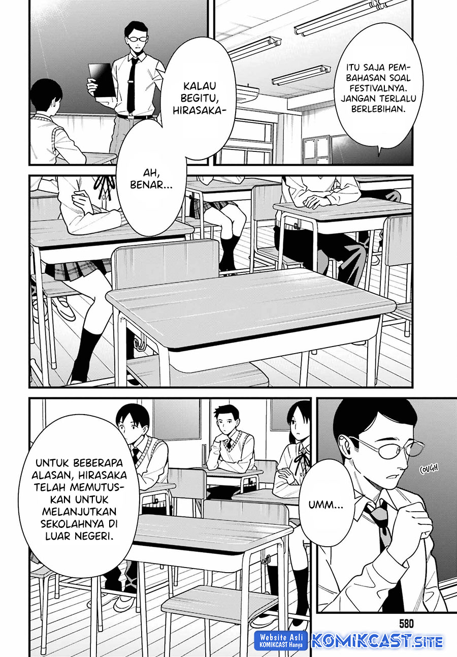 Hirasaka Hinako ga Ero Kawaii koto wo Ore dake ga Shitteiru — Chapter 43, halaman 19
