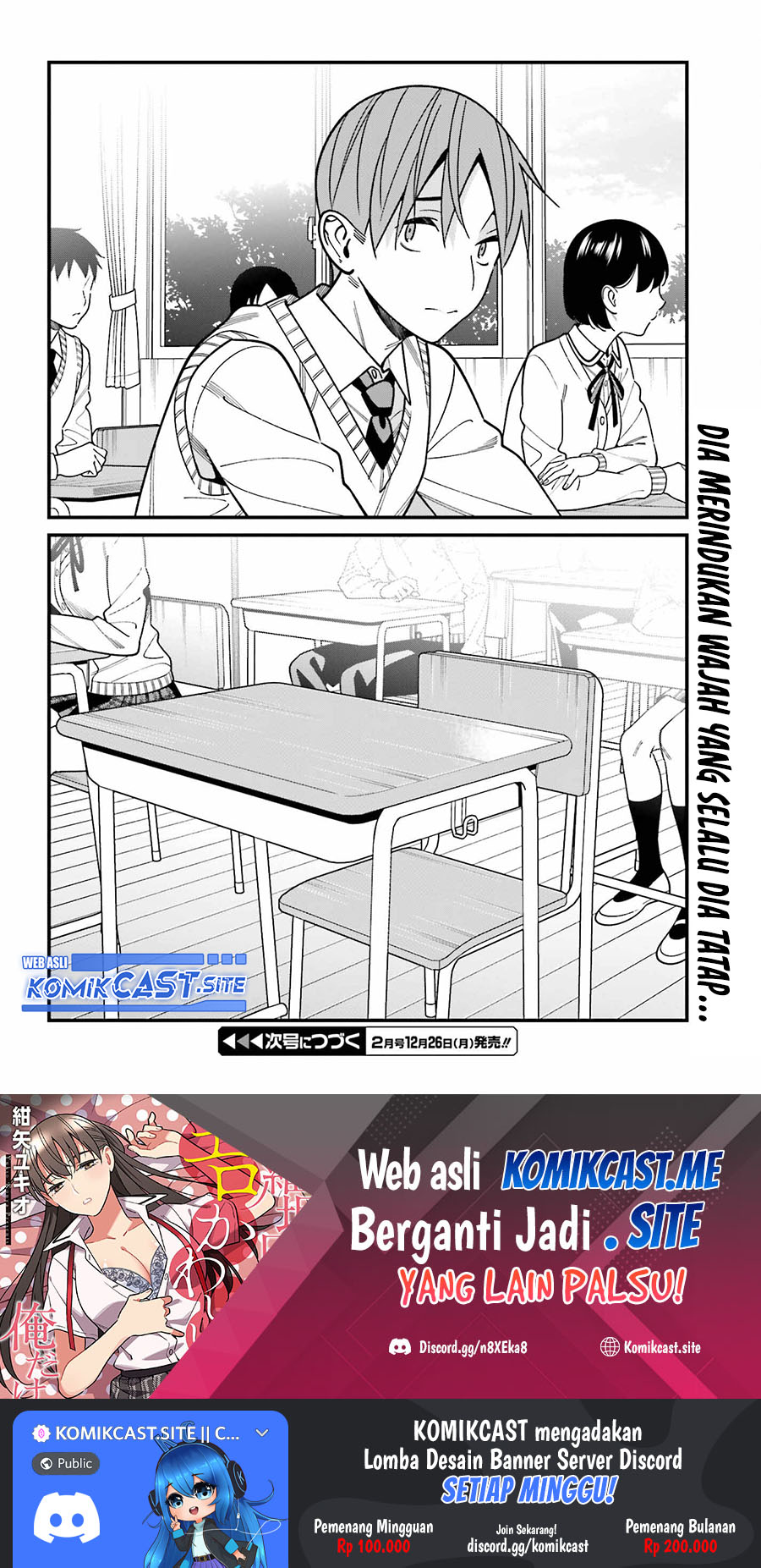 Hirasaka Hinako ga Ero Kawaii koto wo Ore dake ga Shitteiru — Chapter 43, halaman 21