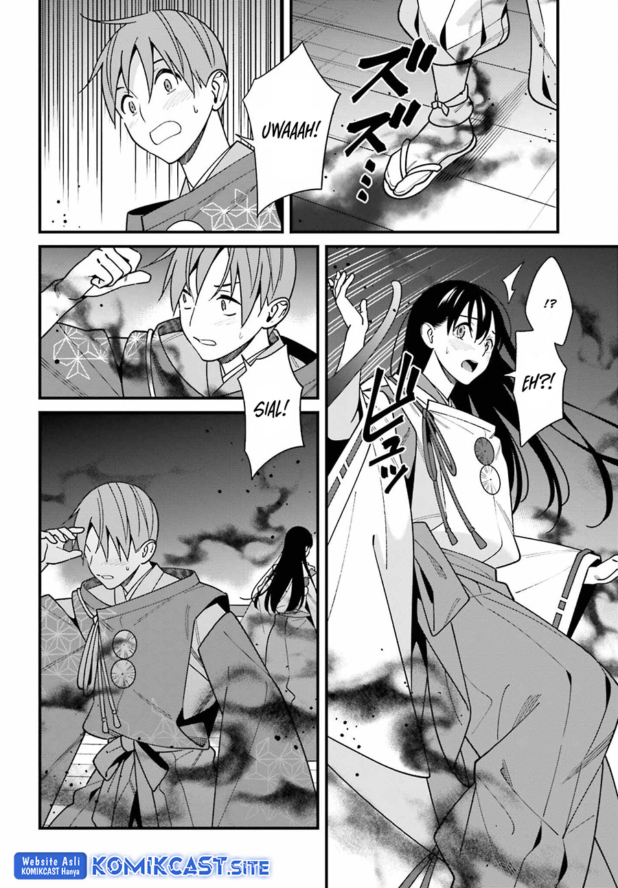 Hirasaka Hinako ga Ero Kawaii koto wo Ore dake ga Shitteiru — Chapter 43, halaman 3