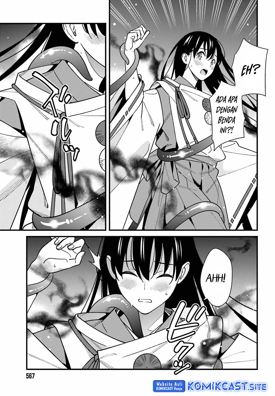 Hirasaka Hinako ga Ero Kawaii koto wo Ore dake ga Shitteiru — Chapter 43, halaman 6