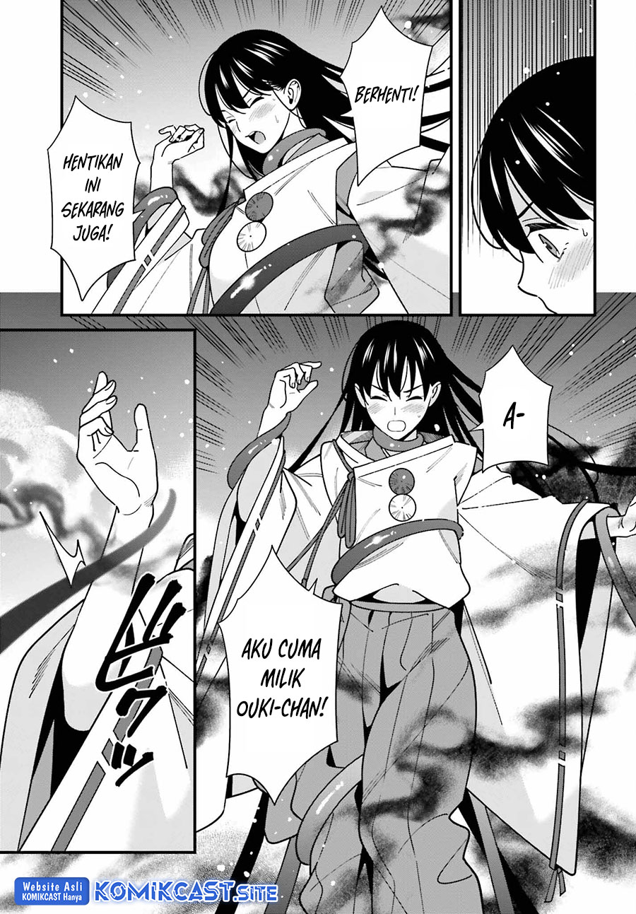 Hirasaka Hinako ga Ero Kawaii koto wo Ore dake ga Shitteiru — Chapter 43, halaman 8