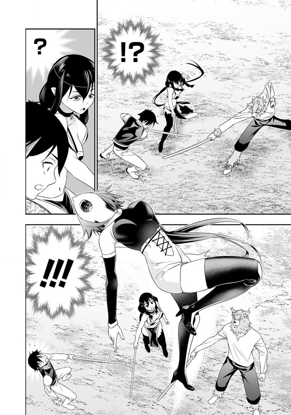 Bocchi Tenseiki — Chapter 24, halaman 13