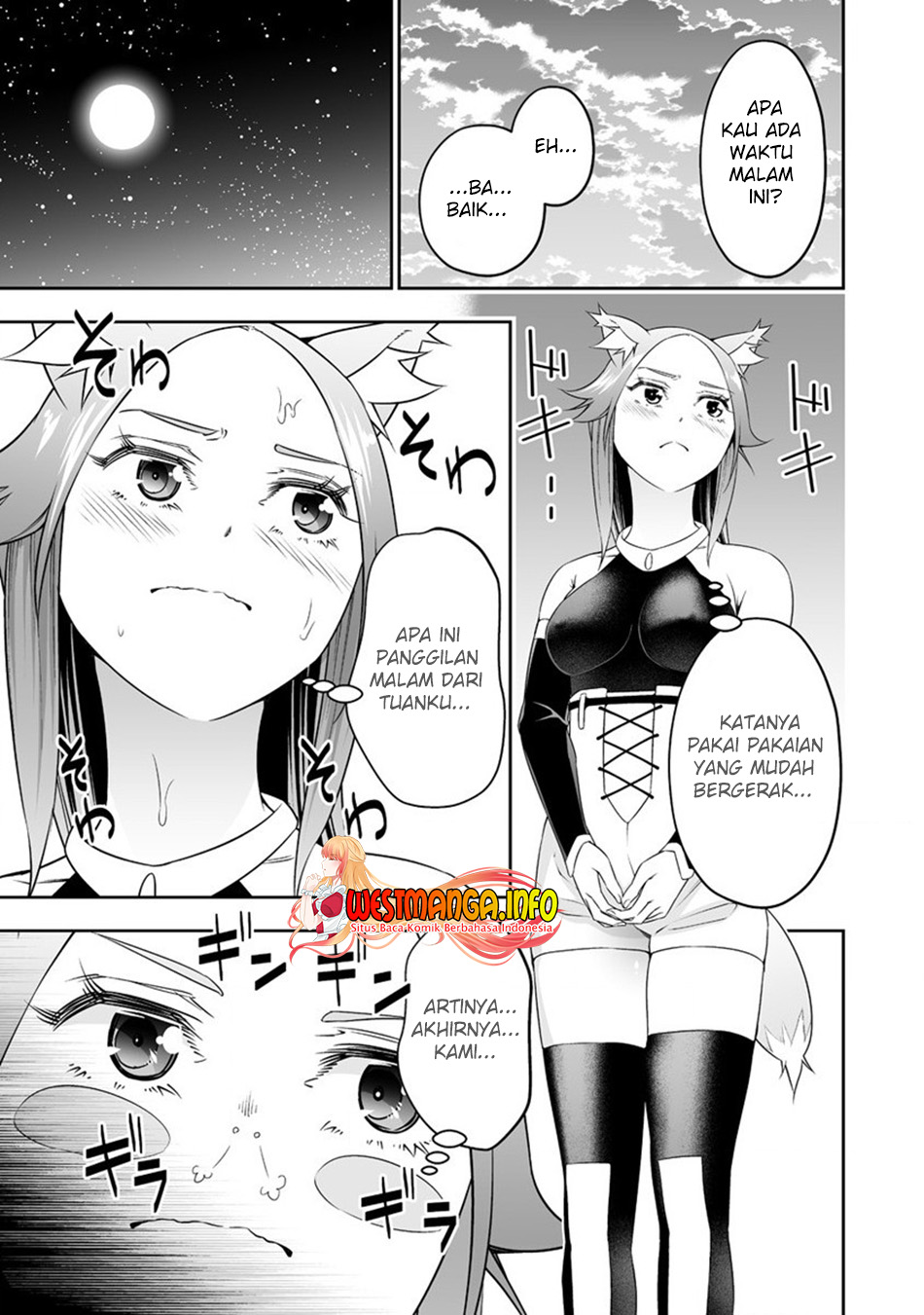 Bocchi Tenseiki — Chapter 24, halaman 16