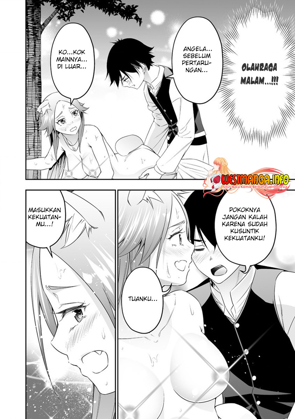 Bocchi Tenseiki — Chapter 24, halaman 17