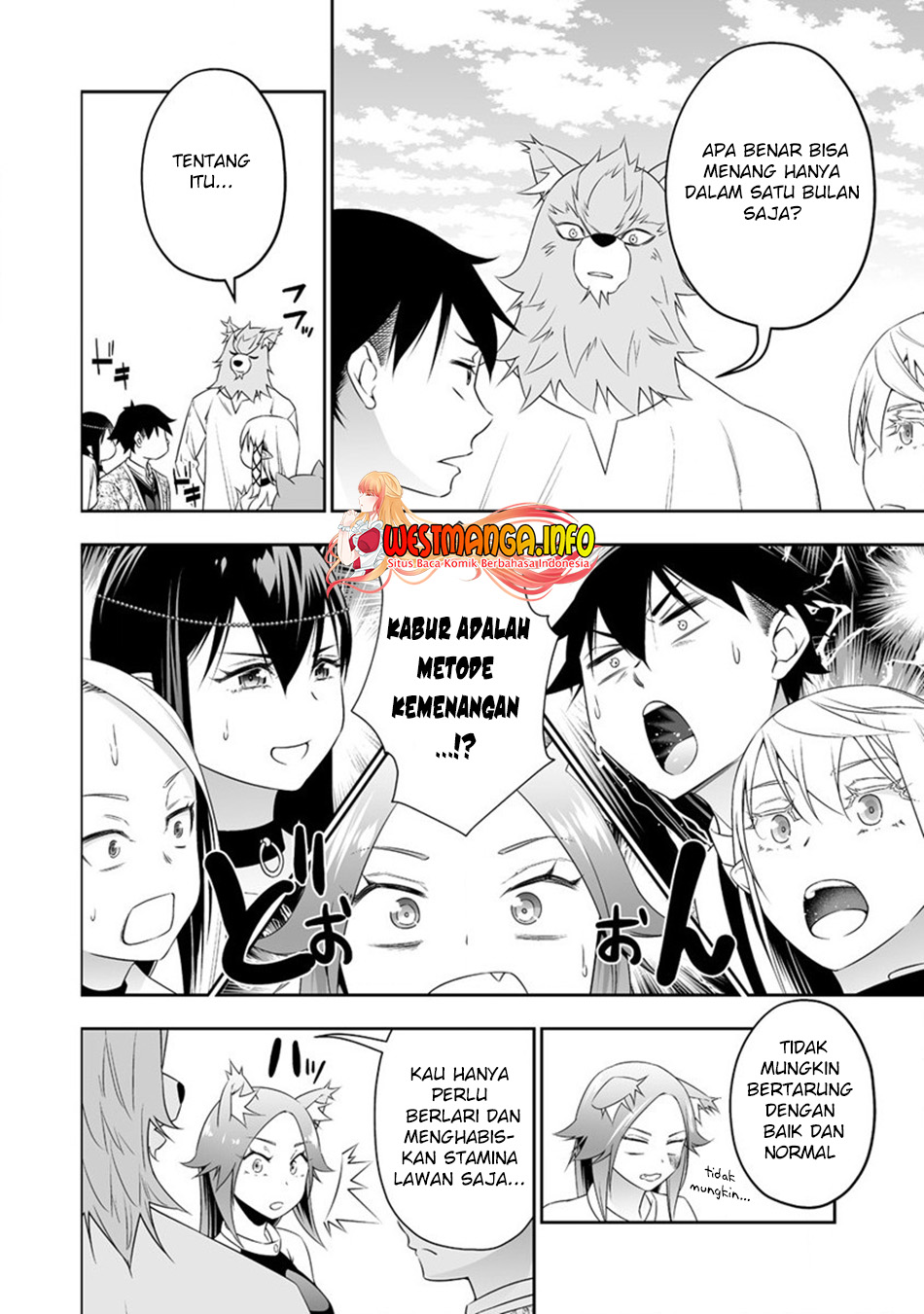 Bocchi Tenseiki — Chapter 24, halaman 7