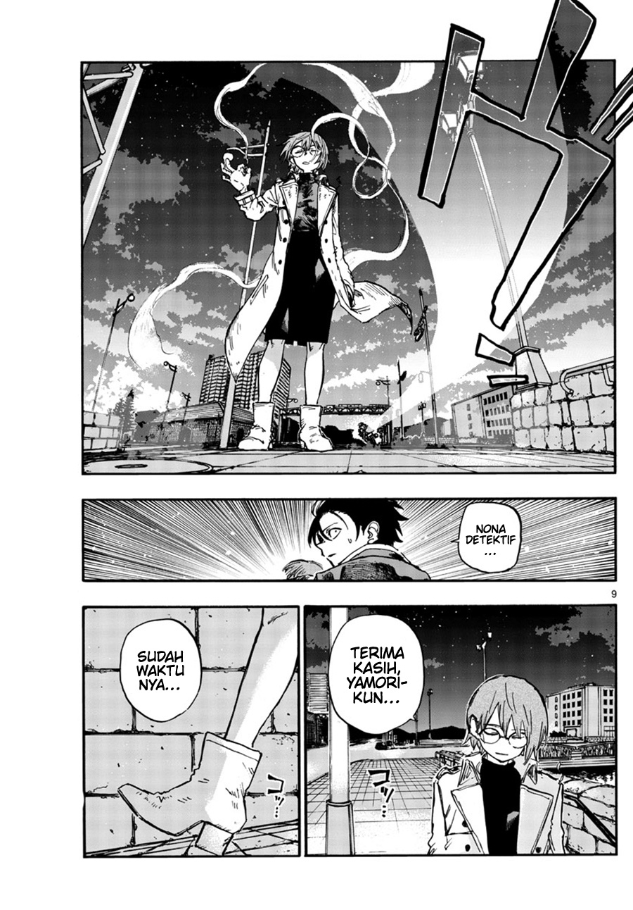 Yofukashi no Uta — Chapter 154, halaman 10