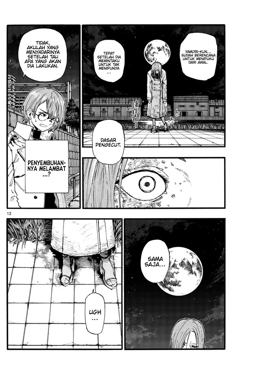 Yofukashi no Uta — Chapter 154, halaman 13