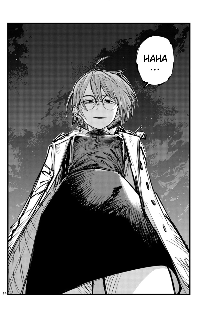 Yofukashi no Uta — Chapter 154, halaman 15