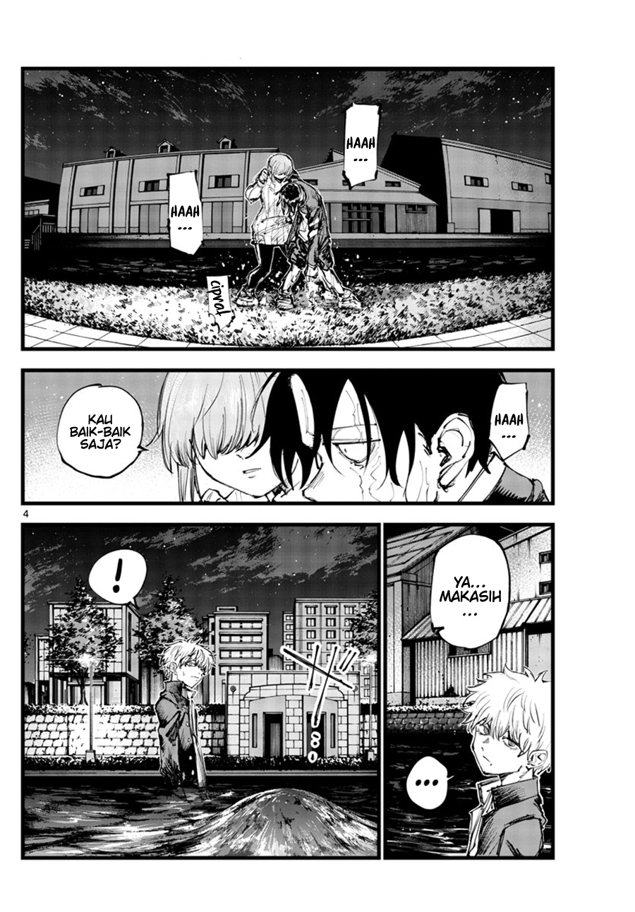 Yofukashi no Uta — Chapter 154, halaman 5
