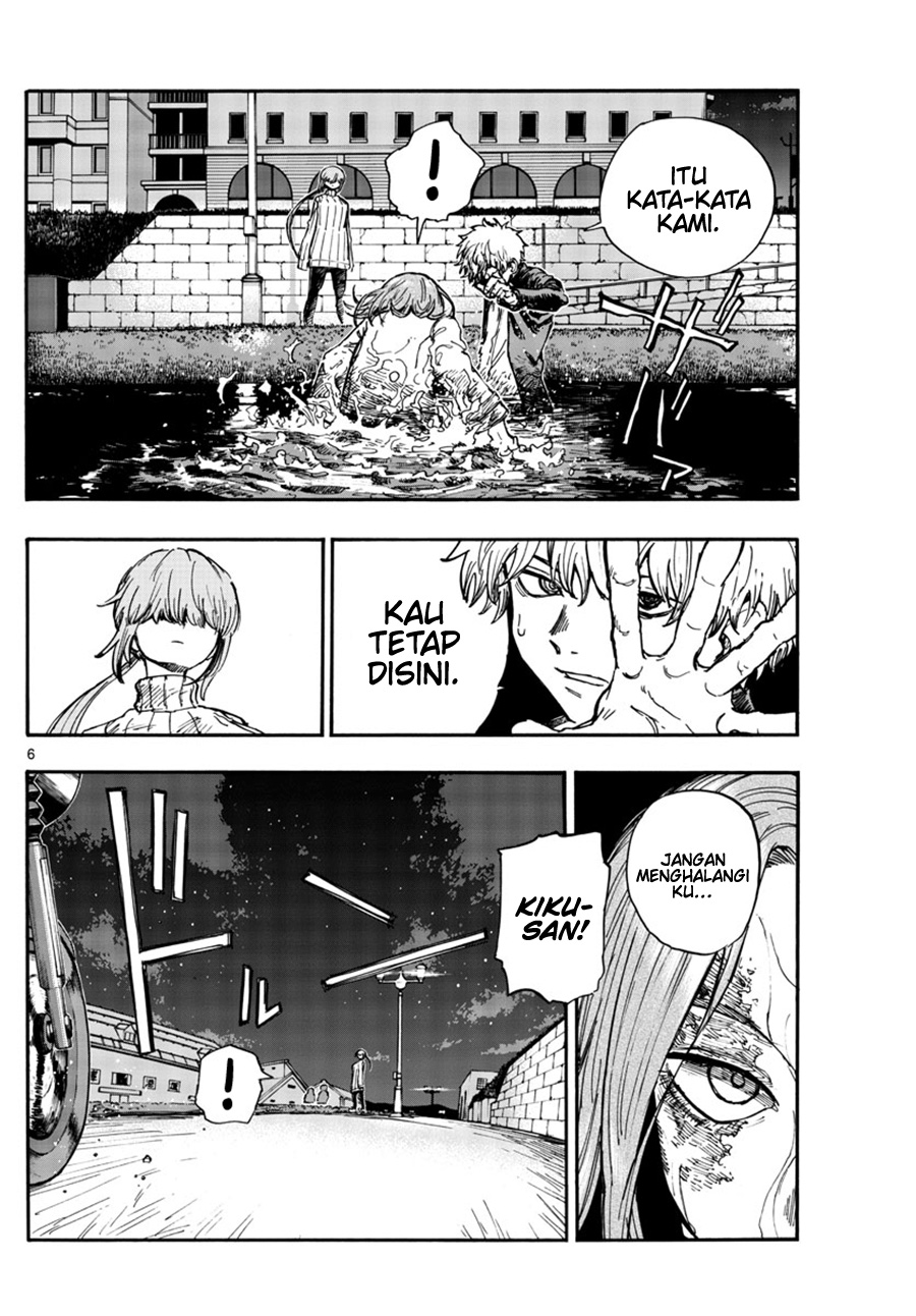Yofukashi no Uta — Chapter 154, halaman 7
