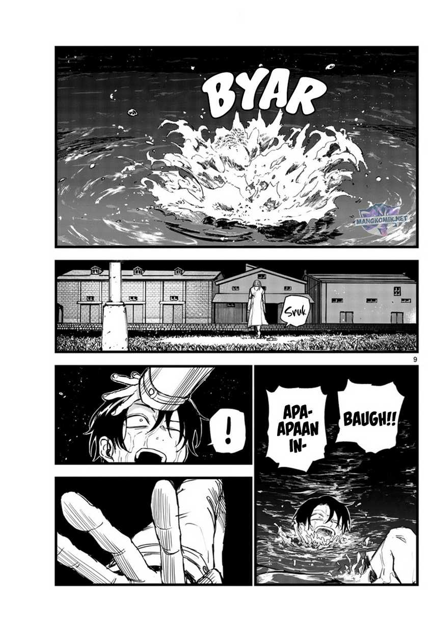 Yofukashi no Uta — Chapter 153, halaman 10