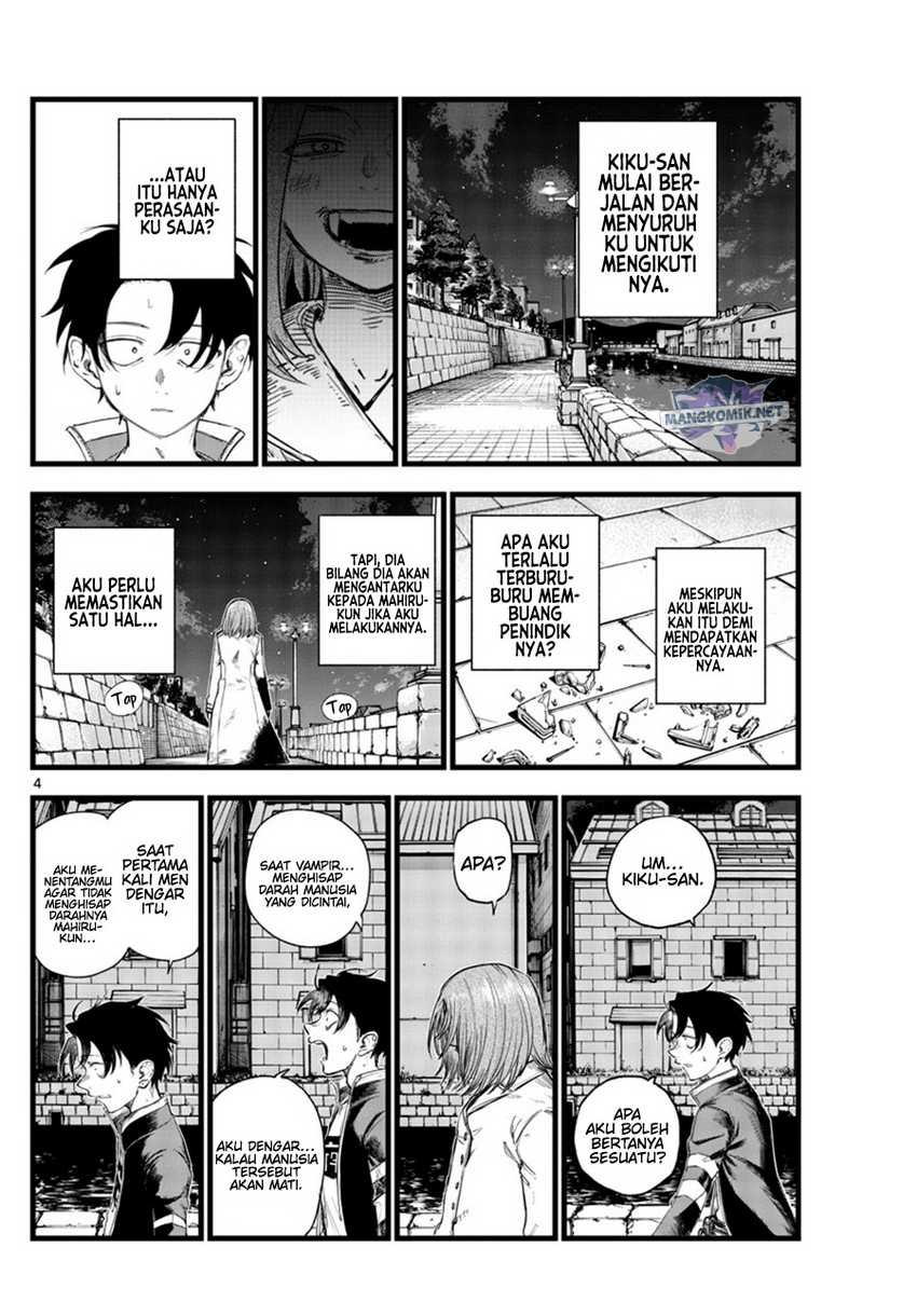 Yofukashi no Uta — Chapter 153, halaman 5