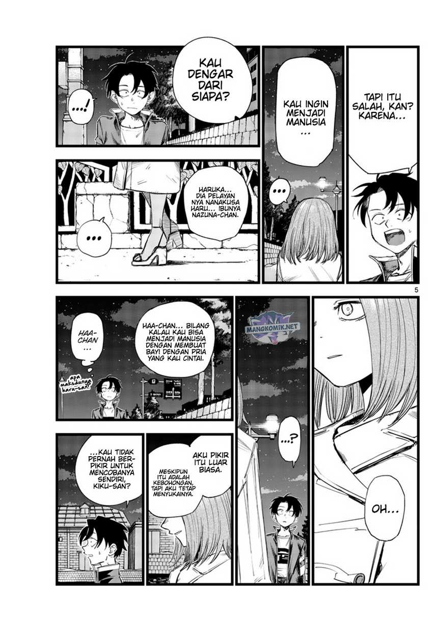 Yofukashi no Uta — Chapter 153, halaman 6