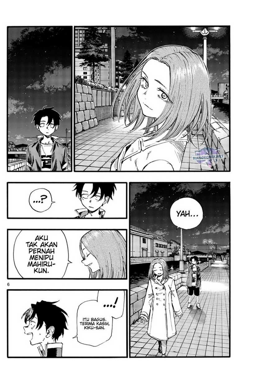 Yofukashi no Uta — Chapter 153, halaman 7