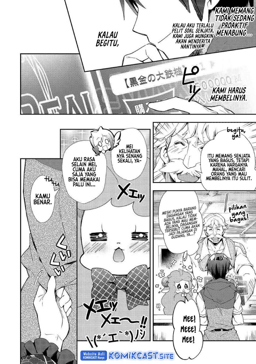 Nonbiri VRMMO-ki — Chapter 35, halaman 11